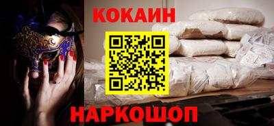 герыч Краснокаменск