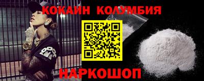 таблы Краснодар