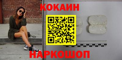 герыч Краснокаменск