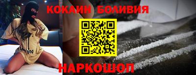 мдма Краснознаменск