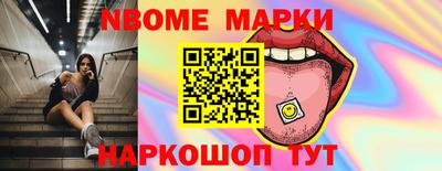 таблы Краснодар