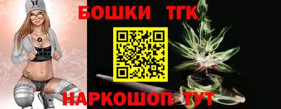 герыч Краснокаменск