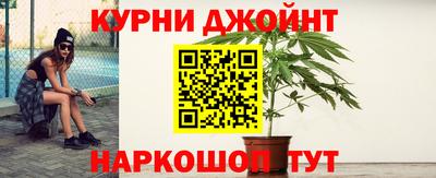 герыч Краснокаменск