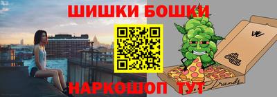 мдма Краснознаменск