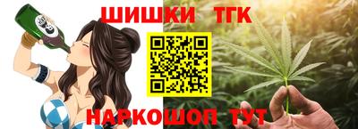 таблы Краснодар